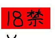 g08