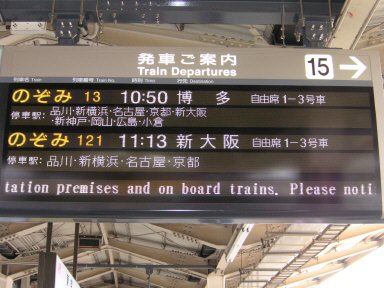 �̂��݂P�R��