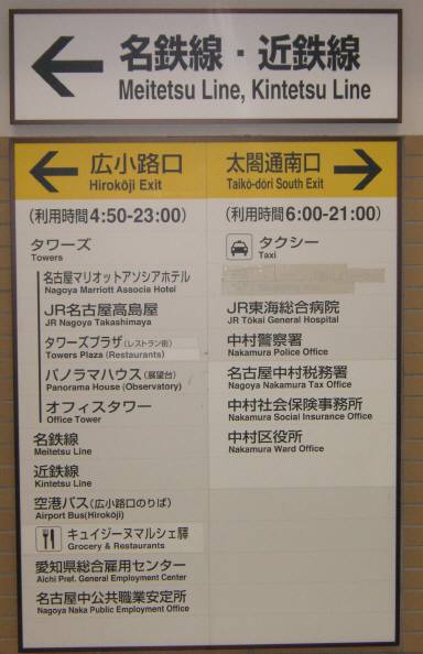 �ߓS�̂肩��