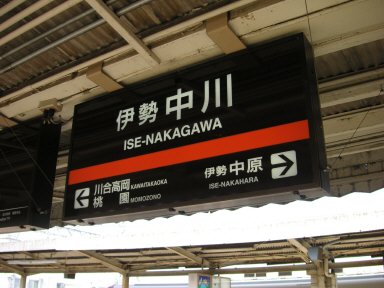 �ɐ� ����