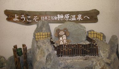 �悤�����匴�����