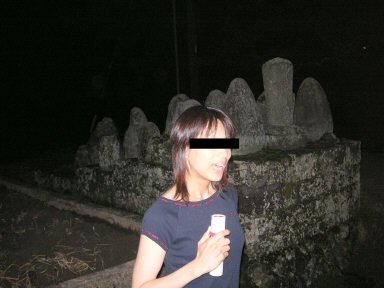 �Â�����[�I