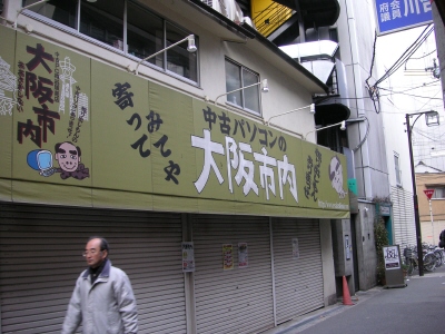 �u���s���v