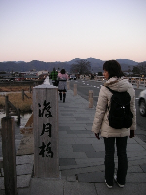渡月橋2