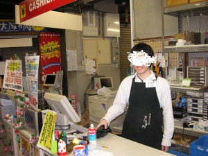 �X���͂S�H����̂�