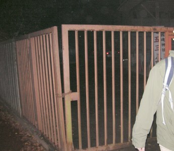 ここを越えれば森に入れる