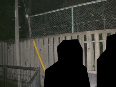 人物は切り抜きました