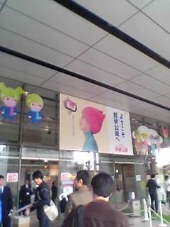 �Z�����J2007