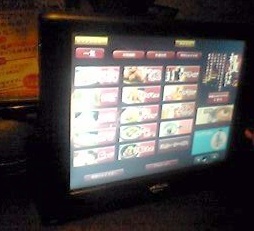 �^�b�`�p�l���Œ����I