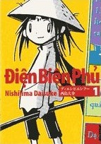 ������� - �u�f�B�G���r�G���t�[ (1)�v