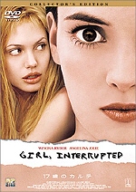 17�΂̃J���e