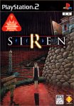 Sony Computer Entertainment - SIREN