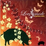 CLAZZIQUAI PROJECT - Love mode