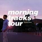 (V.A.) mixed by Yoda - "morning tracks vol.4"