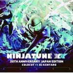 (V.A.) compiled by Coldcut vs DJ Kentaro - NINJA TUNE XX - 20TH ANNIVERSARY JAPAN EDITION