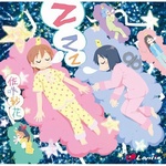 ���� �щ� - Zzz