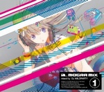 (V.A.) mixed by DJ WILDPARTY - MOGRA MIX VOL.1
