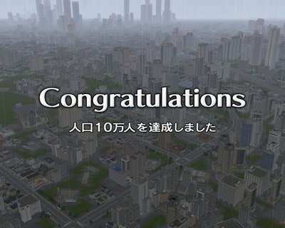 �l��10���l��B�����܂���