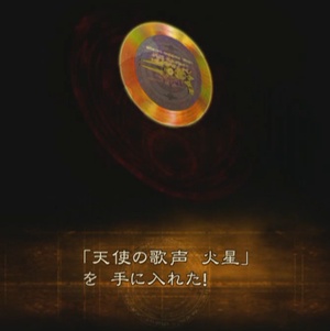 �u�V�g�̉̐� �ΐ��v���@��ɓ��ꂽ�I