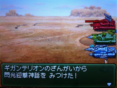 �M���}���_�b