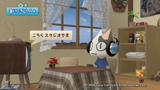 ������ �X�^�W�I�ł�