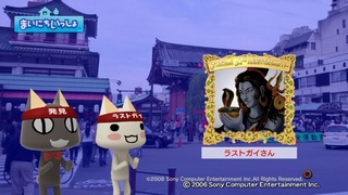 �Q�X�g�F���X�g�K�C����