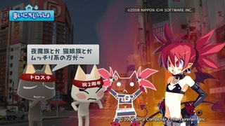 �Q�X�g�F�G�g�i����