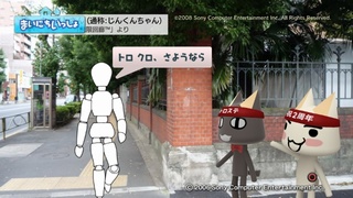 �Q�X�g�F���񂭂񂿂��