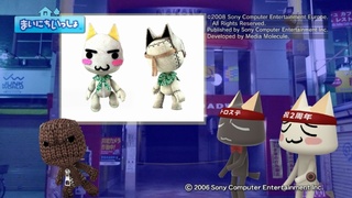 �g�����r�b�c