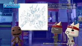 �N�����r�b�c