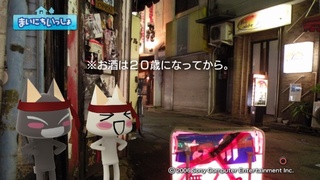 ������20�΂ɂȂ��Ă���B