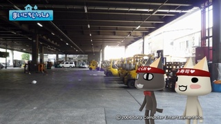 �N�����Ȃ��z�n�s��