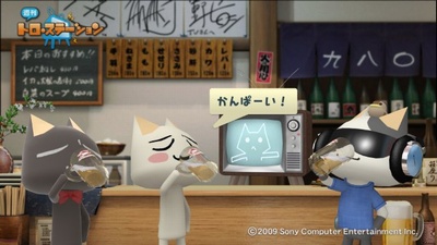 �������� �㔪�Z