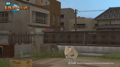 �g���X�e�[�V����