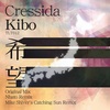 Cressida - Kibo (��])