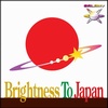 (V.A.) - Brightness To Japan Vol.1