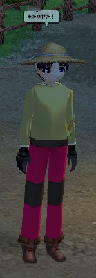 �܂��₹���I