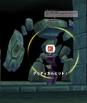 �^�L �O���i�C�h �C���`���g�� �}�i �v���E�I