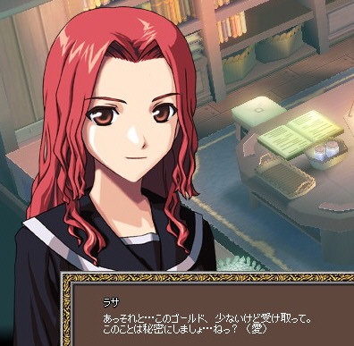 �i���j���ĉ����H��