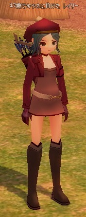 17�΂ŃL�c�l�ɕ��������C���[