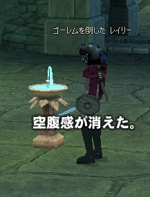 �󕠊����������B