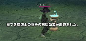 �j�����ʂ����ł��ꂽ�B