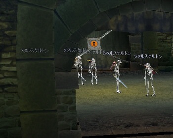 二刀流でもメタルは強いw