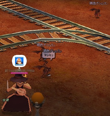 褐色グレムリン