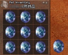 欄外にあるのは手で持ってる状態w