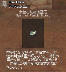 �����̌��̐����