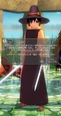 ���̎p�������̂����Ƃ킸��