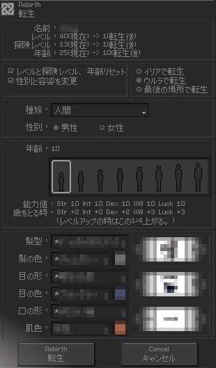 �]�����j���[