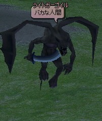 �o�J�Ȑl��