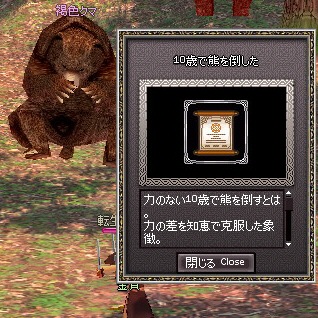 10�΂ŌF��|����